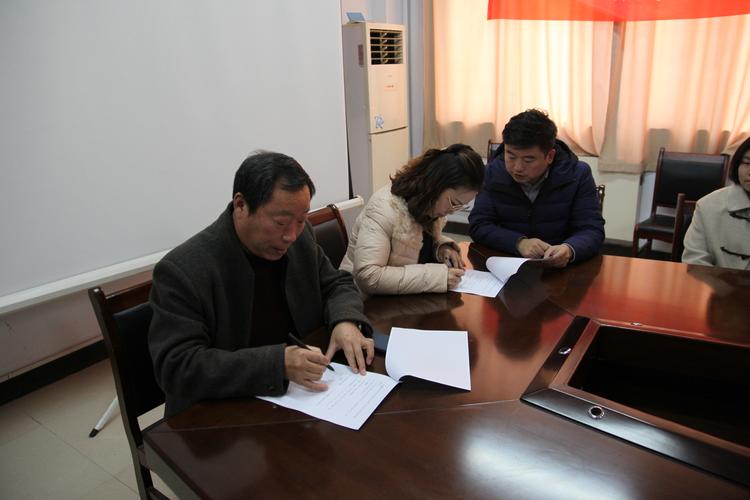信息工程学院和河南云和数据信息技术签订战略合作协议